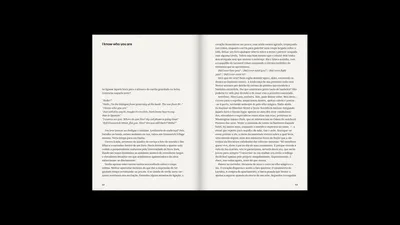 Miolo do livro Guia Anônima