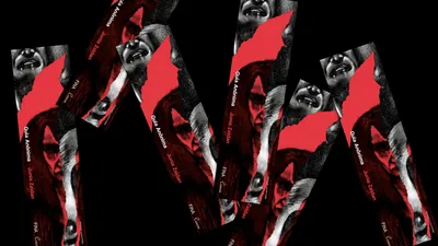 Marca-páginas do livro Guia Anônima